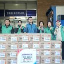 충무공동행정복지센터 네이버블로그