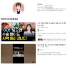 영광안과의원 | 백내장수술명의? 부모님 두 분 모두 수술한 안과 전문의