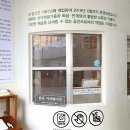 의성상회 네이버블로그