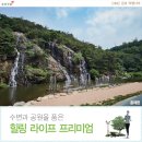 뉴세브란스약국 이미지