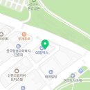 에스제이주유소 이미지
