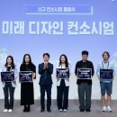버츄얼메디커뮤니케이션