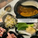 양세마리훠궈앤마라탕 | 전주 양세마리훠궈앤마라탕 | 고기 무제한! 전주 훠궈 맛집 무한리필 솔직 리뷰