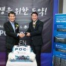 델고객센터 이미지