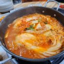 아구나라양푼이찌개