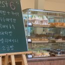 소프라승마클럽