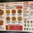 피맥컴퍼니 가양역점 이미지