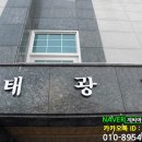 11215-자양1-자양초등학교25 | 대전 우송대원룸 태광빌 월세200-25(전세2500가능) 계약 후기