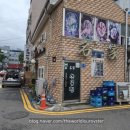 산골집500소갈비살 이미지