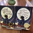 달빛커피숍
