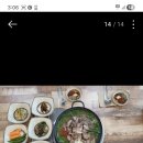 9월27일 추석연휴 마지막날 토종밤 주으러 갑니다 고양시 염소야 가든 2시 이미지