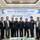 장수축산업협동조합 이미지