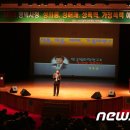 평택시 남부문예회관 이미지