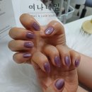 초지동네일 여나네일 후기