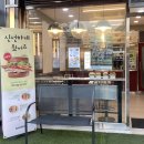 새롬동_복합커뮤니티센터 옆 이미지