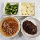 만년왕족발