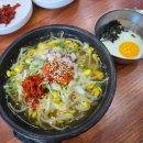 시루향기 이미지