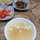 이도튀김분식 이미지