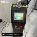 아로하피부과의원