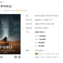 부컴퍼니 이미지
