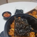배달의쌀국수동탄2