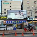 수원-0432 이미지