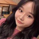 안나다(Annada)살롱 | 성남붙임머리 안나다살롱 고객님 후기