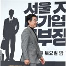 성사카센타 이미지