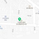 국민은행오거리~금노사거리 이미지