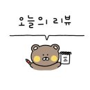 썸센트 이미지