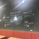 공차대구본리점 이미지