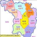 여주지역 유치원 취학권역 확정 및 유치원 취학수요조사 실시 이미지