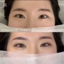 씨유 청주가경우체국점 | 청주led속눈썹 펌포인트연장 다린뷰티 후기