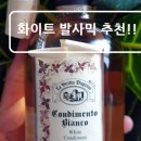 가치와신뢰를연결하는동행공인중개사사무소 이미지