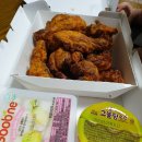 한양카센타 | 둔포배달맛집,둔포치킨추천,둔포맛집,아산테크노밸리맛집,아산테크노밸리배달(feat.비앤비아주미,내돈내산)