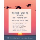 즐거운치과기공소 이미지