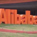 이지건테크 이미지