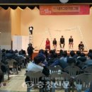 건양대학교병설건양중학교 이미지