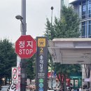 로얄호프 치킨 이미지