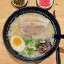류센소 - 연제구 중앙대로 1111 | 류센소