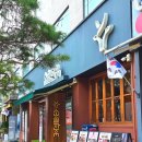 고기집순 | 마포역 맛집 소울한우 숯불구이 점심특선 한우양념구이한상 주말 룸식당 먹방 후기