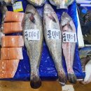 푸른바다회수산