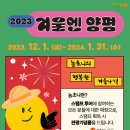 고재낚시터 네이버블로그