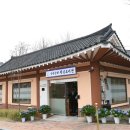 남한산성작은도서관 뉴시스