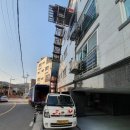 양지편로 이미지