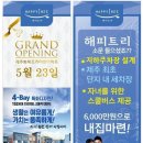 신일세차장 이미지
