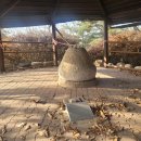 자작2통 버스정류장(40230) | 포천 소흘읍 태봉산