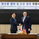 한미드론