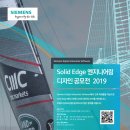 솔리드디자인 이미지