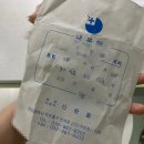 신광철정신건강의학과의원 이미지